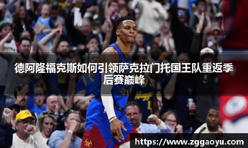 bsports官网登录入口