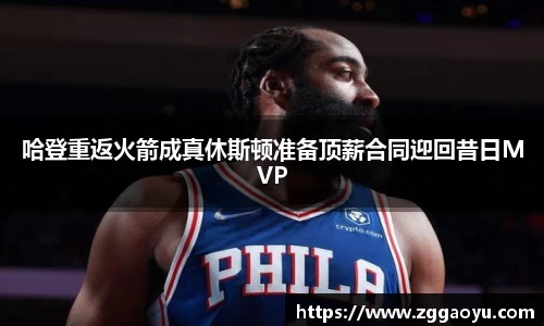 bsports登录入口