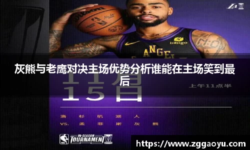 bsports官网入口