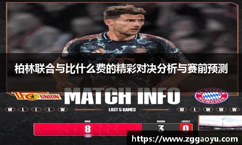bsports登录入口